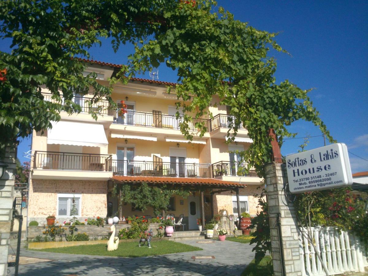 Sofia & Lakis House Apartment ออร์โมส ปานากีอาส ภายนอก รูปภาพ